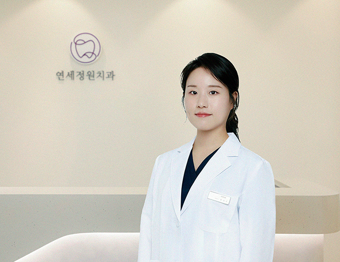 안지호 원장